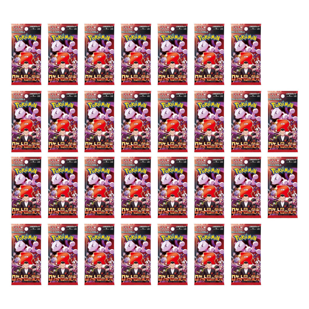 Pokemon Card Game Glory of Team Rocket Booster Box (Japanese) - 30 Packs