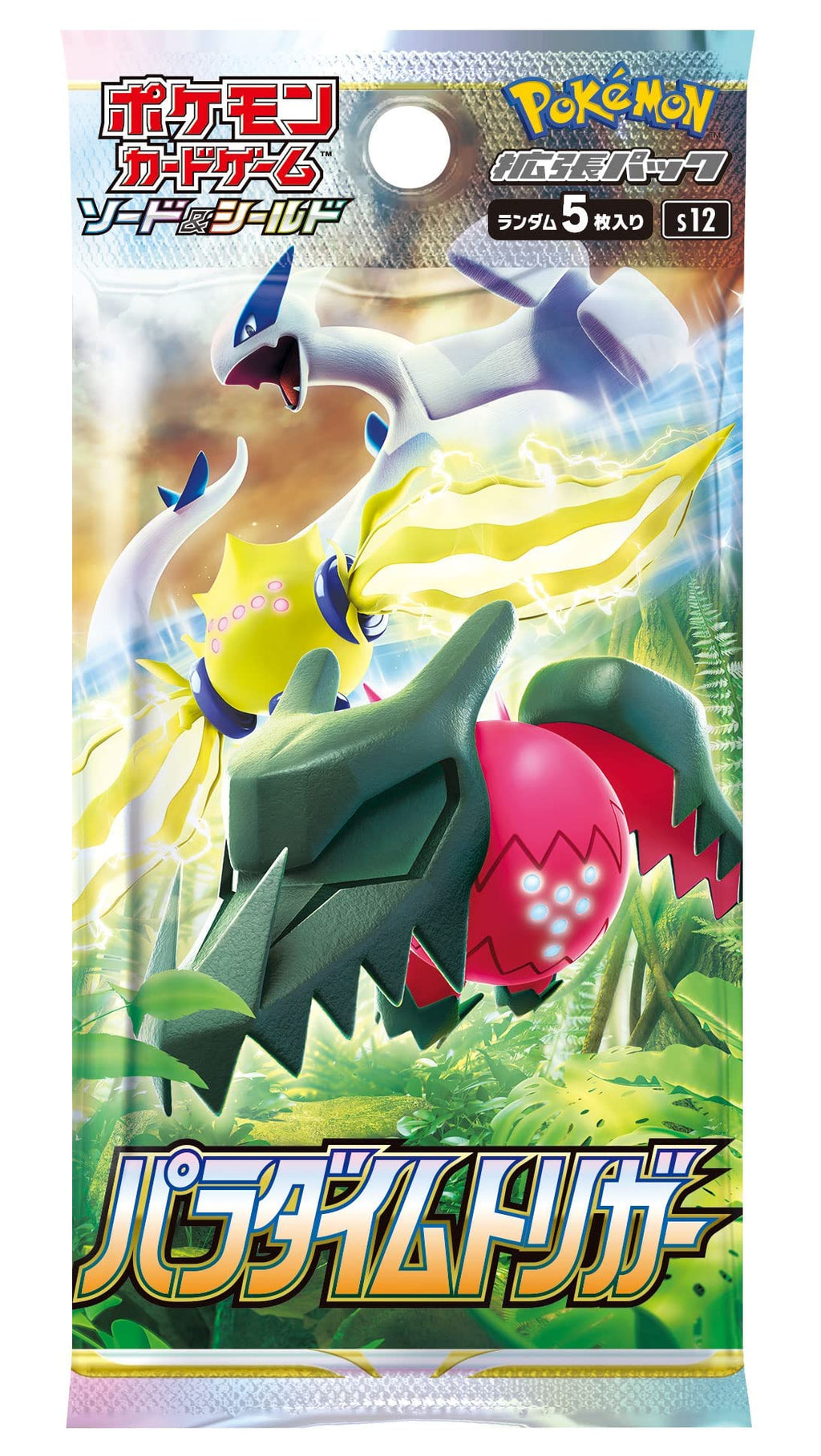 Pokemon Card Game Sword & Shield Expansion Pack Paradigm Trigger Box (No Promo Card Included)