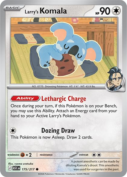 Pokemon TCG: Mega Evolution: Ascended Heroes: 2-Pack Blister (Random Promo)