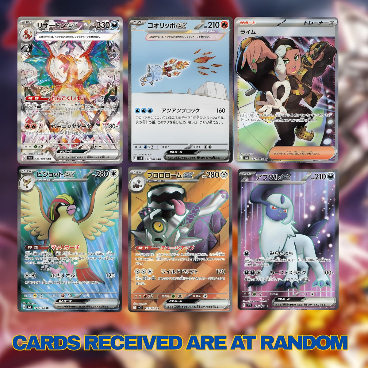 Obsidian Flames Ruler of the Black Flame Japanese Booster Box (30 Packs), SV3 Japanese Edition of Obsidian Flames, Authentic Japanese Pokémon Cards, Scarlet & Violet Series, Titan Authenticated