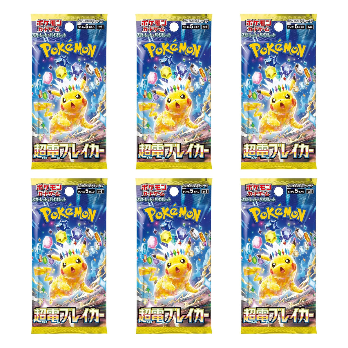 Pokemon Card Game Scarlet & Violet Expansion Pack Super Electric Breaker Booster Box (Japanese) - 30 Packs