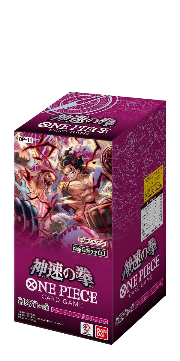 BANDAI ONE Piece Card Game, Fist of God Speed (OP-11) Booster Box - 24 Packs