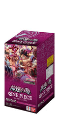 BANDAI ONE Piece Card Game, Fist of God Speed (OP-11) Booster Box - 24 Packs