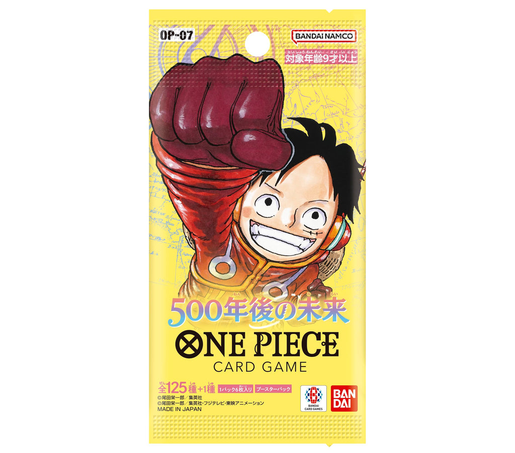 BANDAI One Piece - 500 Years in The Future OP-07