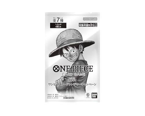 Bandai One Piece Card Game Inherited Will (OP-13) Booster Box (Japanese) – 24 Packs