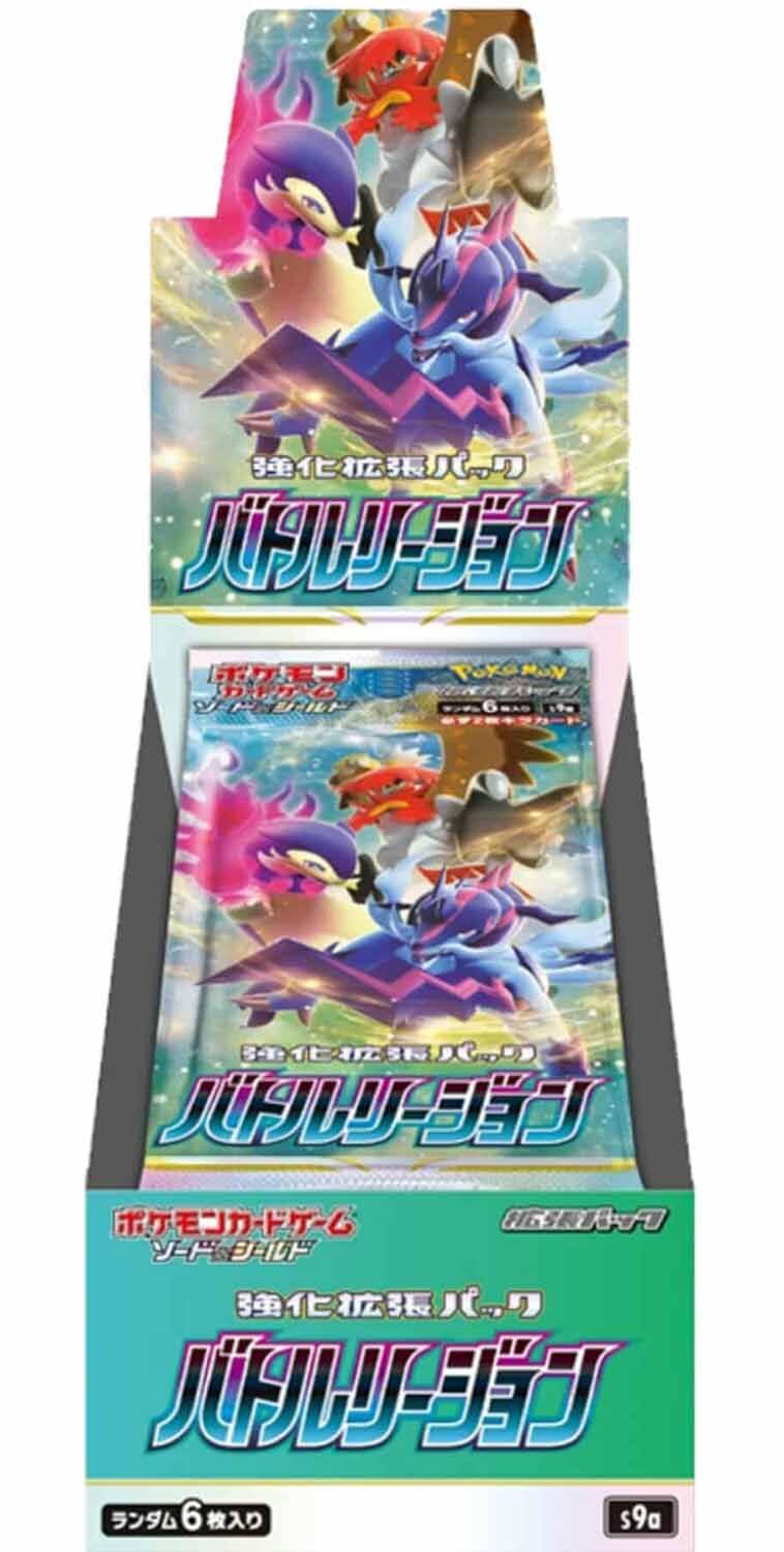 Pokemon Card Game Sword & Shield Enhanced Expansion Pack Battle Region Box Japanese
