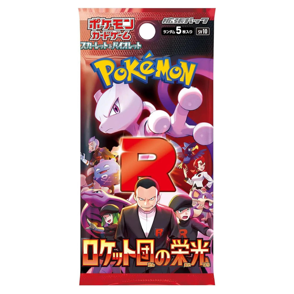 Pokemon Card Game Glory of Team Rocket Booster Box (Japanese) - 30 Packs