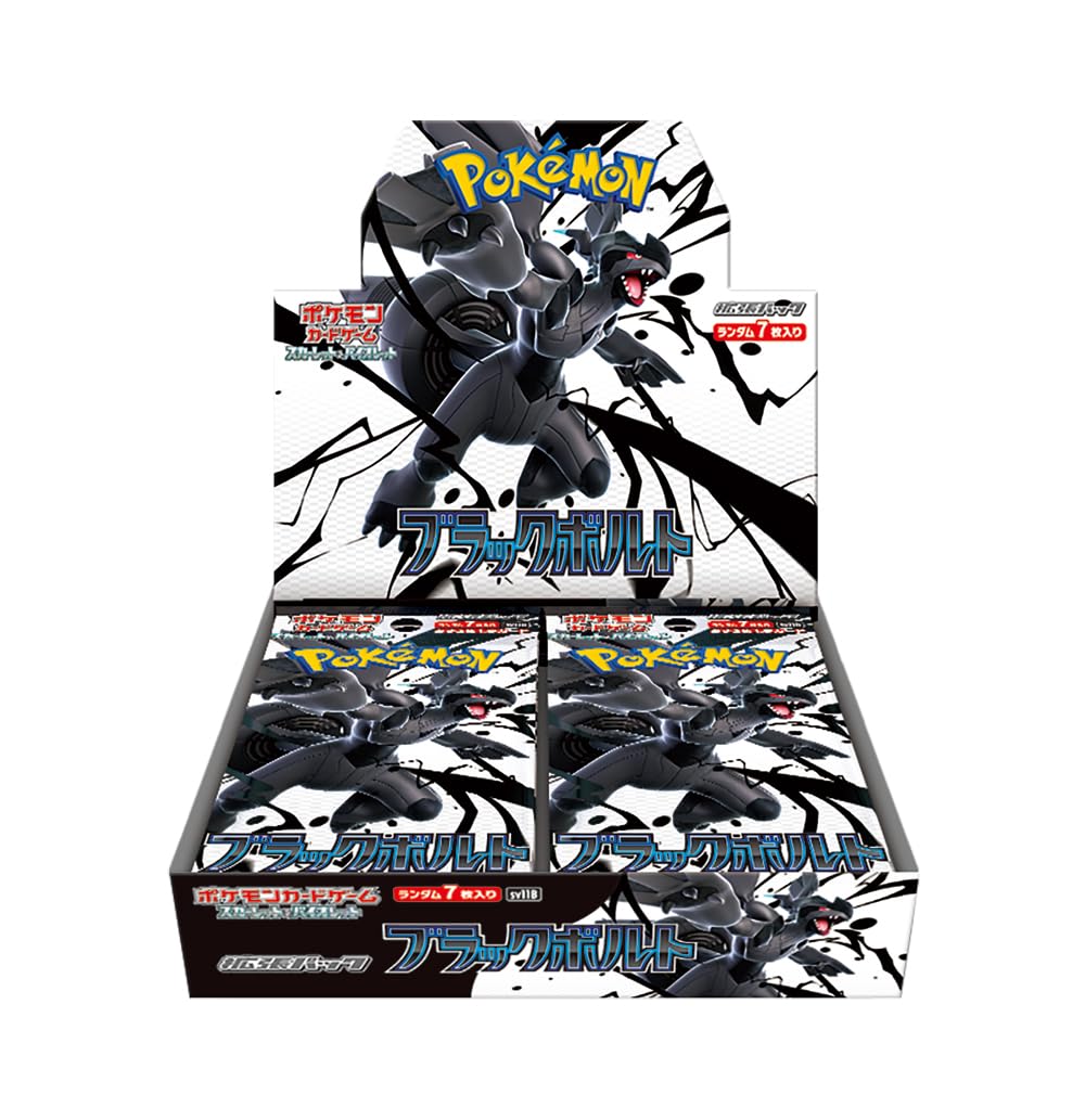 Pokemon Card Game Scarlet & Violet Expansion Pack, Black Bolt Box