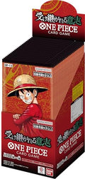 Bandai One Piece Card Game Inherited Will (OP-13) Booster Box (Japanese) – 24 Packs