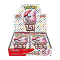 Pokemon Card Game Scarlet & Violet Enhanced Expansion Pack Pokemon Card 151 Booster Box (Japanese) - 20 Packs