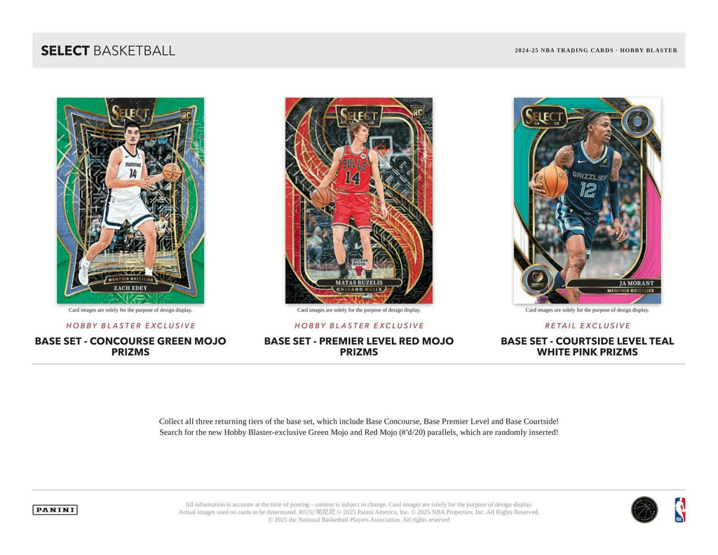 Panini Select Basketball Hobby Exclusive Blaster Box HOFBC