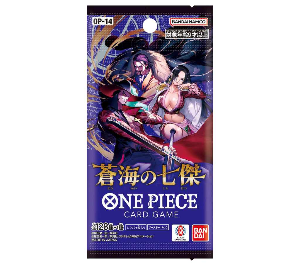 BANDAI One Piece Card Game The Seven Heroes of The Blue Sea Booster Box (OP-14) (Japanese) - 24 Packs