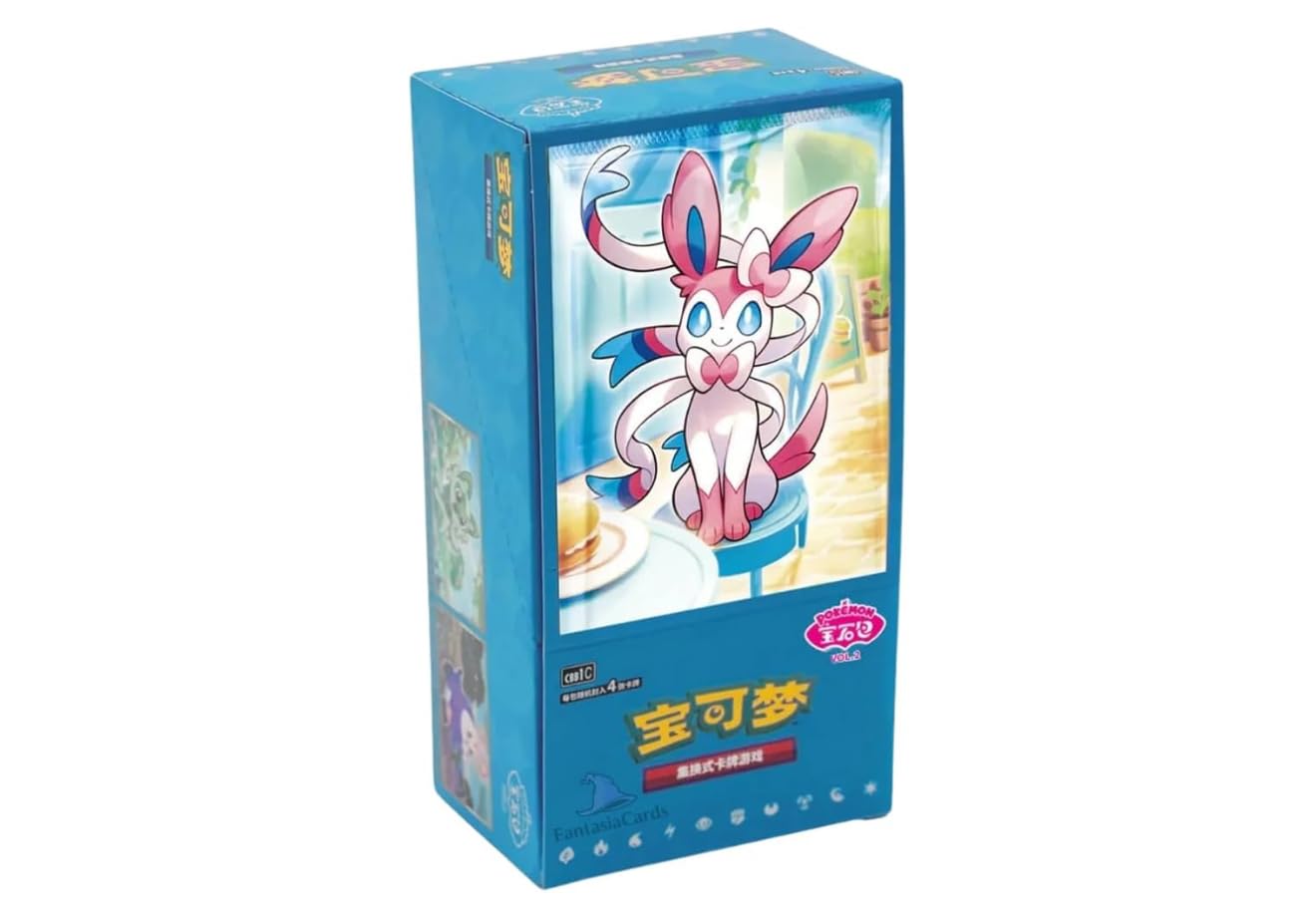 Abysse Corp Box of 15 Pokémon Boosters - cbb2C: Pack of Gems Vol. 2 - Chinese Version