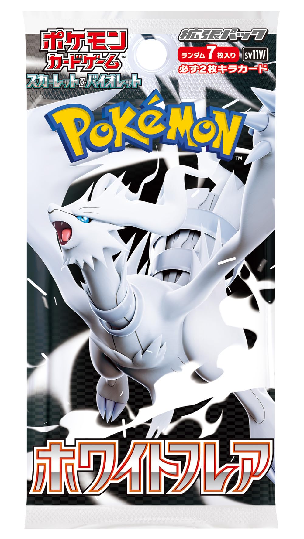 Pokemon Card Game Scarlet & Violet Expansion Pack, White Flare, Box