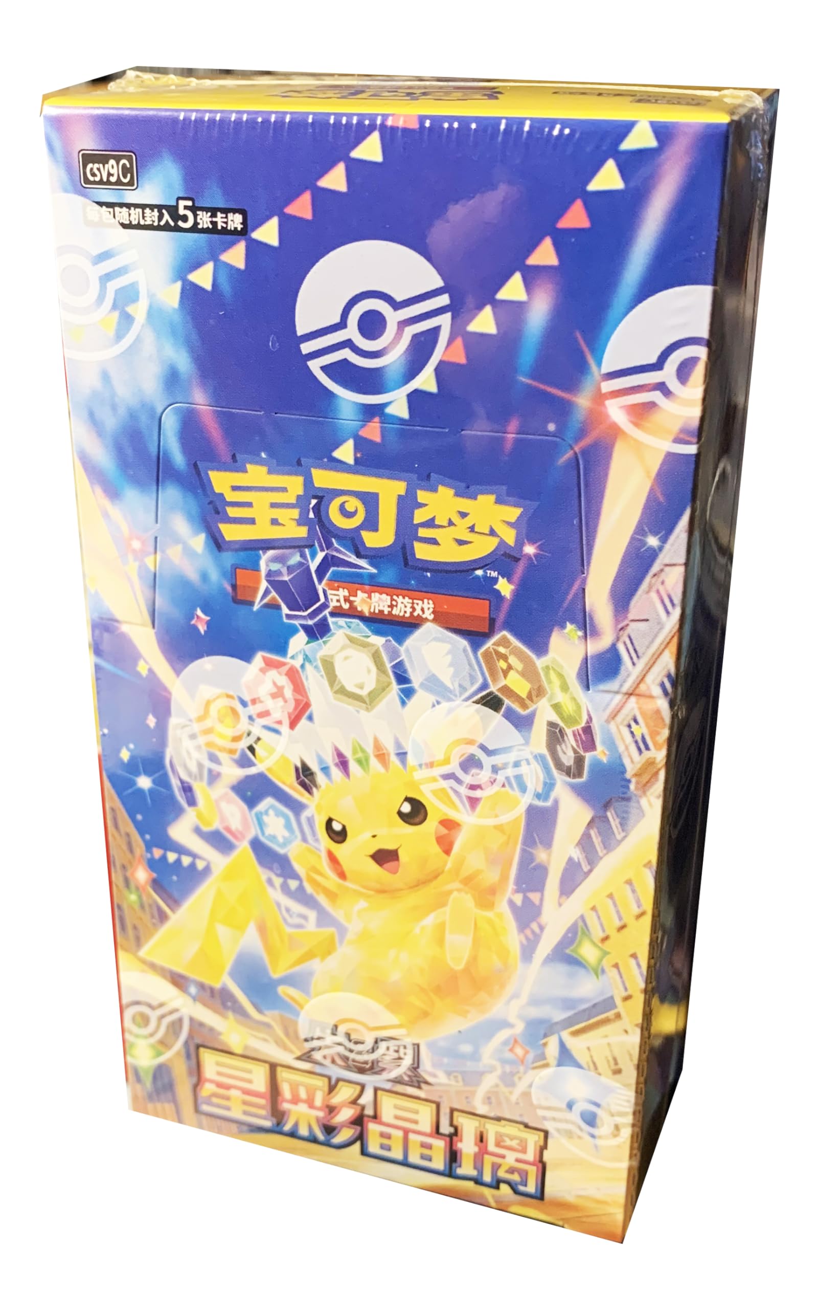 Stellar Crystal - Pokemon Simplified Chinese CSV9c Booster Box - (15 Packs)