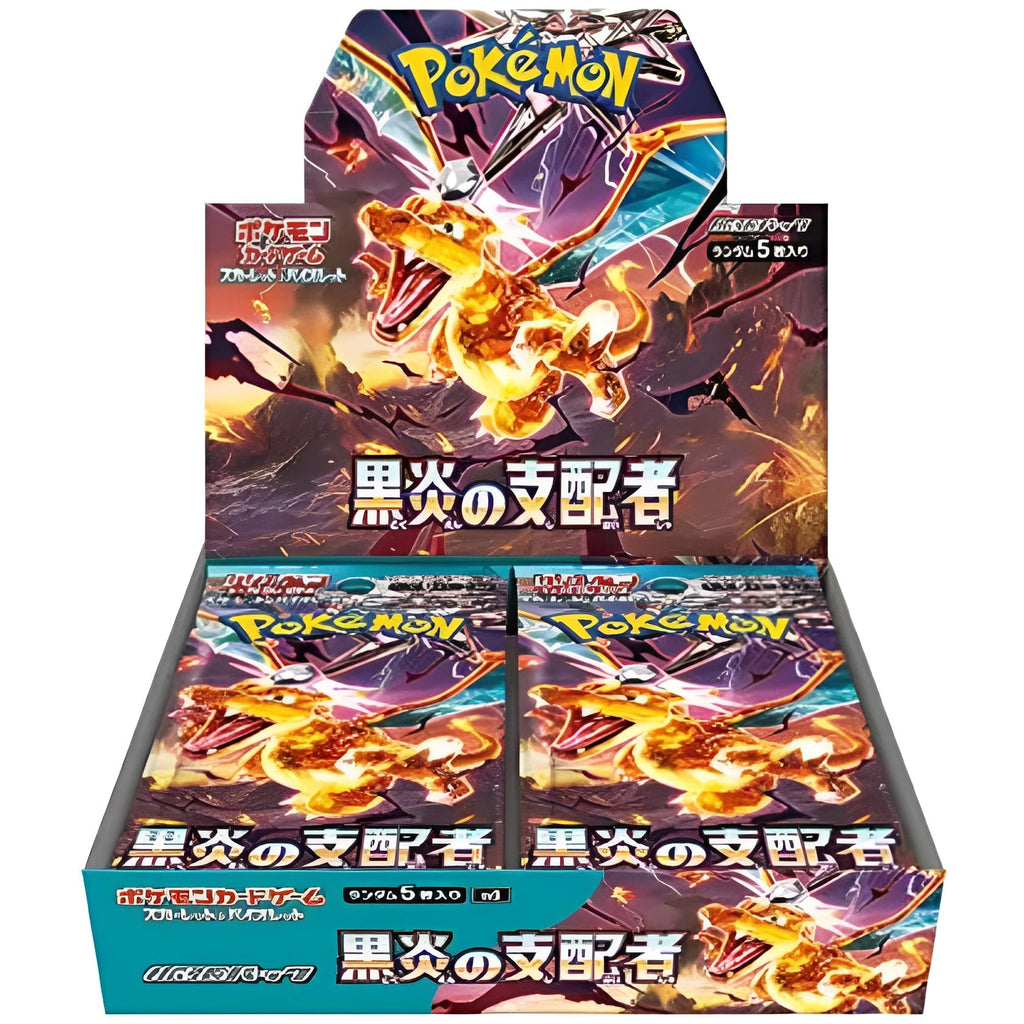 Obsidian Flames Ruler of the Black Flame Japanese Booster Box (30 Packs), SV3 Japanese Edition of Obsidian Flames, Authentic Japanese Pokémon Cards, Scarlet & Violet Series, Titan Authenticated