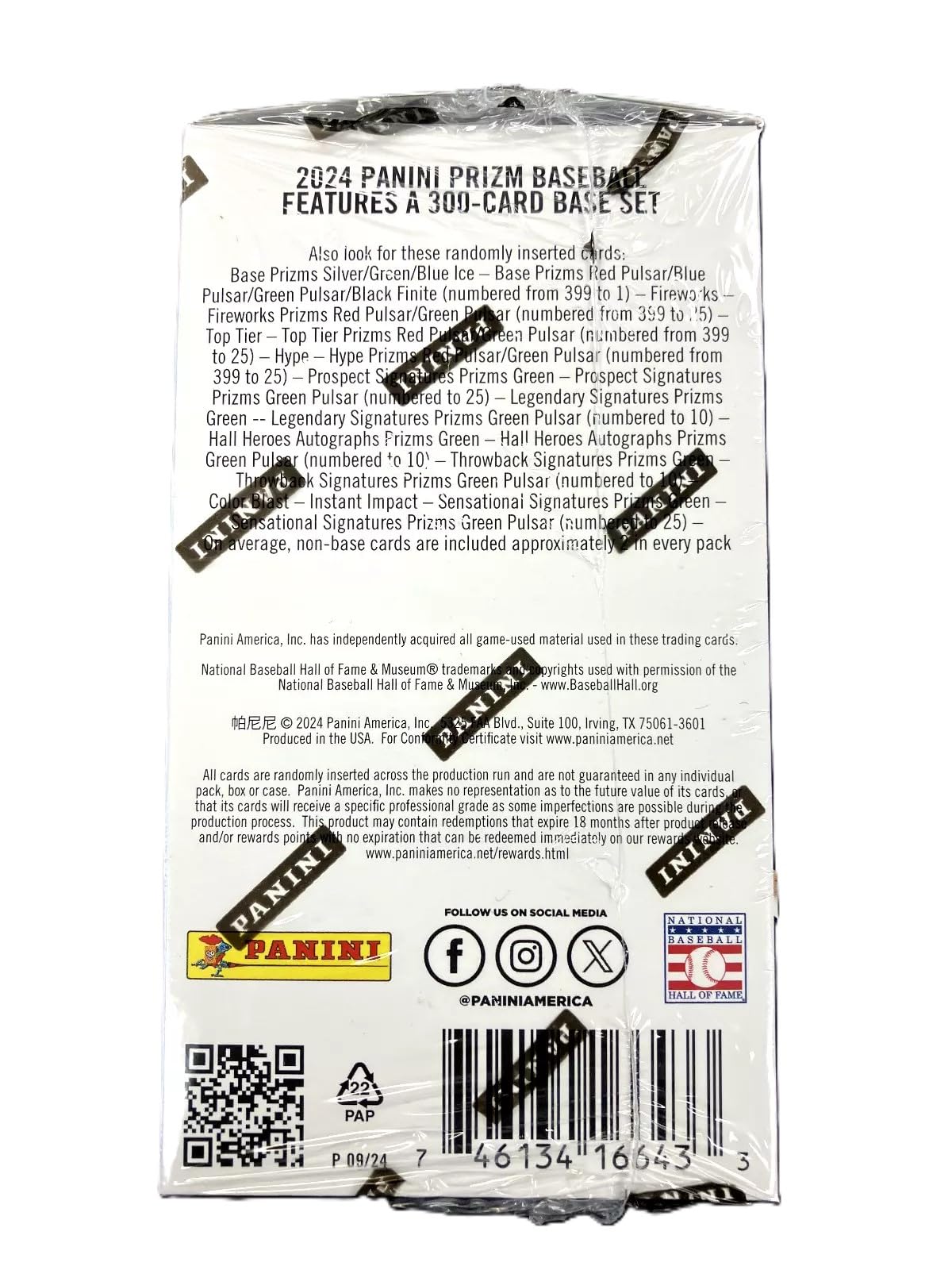 BB PRIZM (2024) Blaster