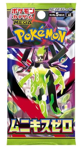 Pokemon Card Game Japanese Nihil Zero (m3) Booster Box