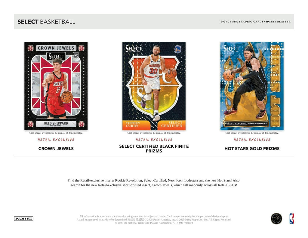 Panini Select Basketball Hobby Exclusive Blaster Box HOFBC