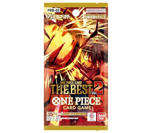 One Piece Card Game The Best Vol.2 (PRB-02) Booster Box (Japanese) - 10 Packs