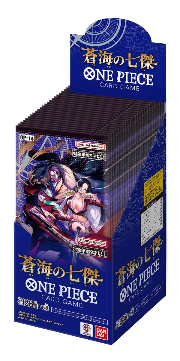 BANDAI One Piece Card Game The Seven Heroes of The Blue Sea Booster Box (OP-14) (Japanese) - 24 Packs