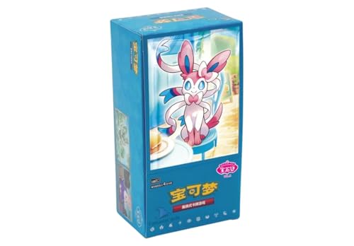 Abysse Corp Box of 15 Pokémon Boosters - cbb2C: Pack of Gems Vol. 2 - Chinese Version