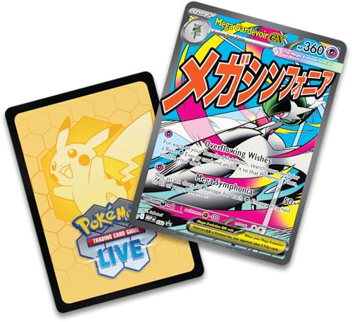 Pokemon TCG: Mega Evolution - Ascended Heroes - Premium Poster Collection - Mega Gardevoir