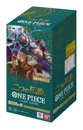 One Piece Card Game Two Legends (OP-08) Booster Box - 24 Packs (Japanese)