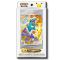 Pokemon 30th Anniversary First Partner Card Set Vol. 2 (Chinese)