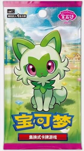 Box of 15 Pokémon Booster Packs - cbb1C: Gem Pack Vol.1 - Chinese Version