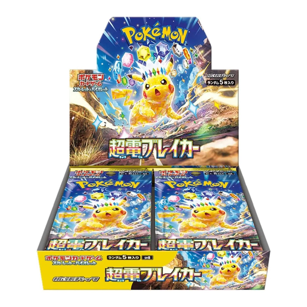 Pokemon Card Game Scarlet & Violet Expansion Pack Super Electric Breaker Booster Box (Japanese) - 30 Packs