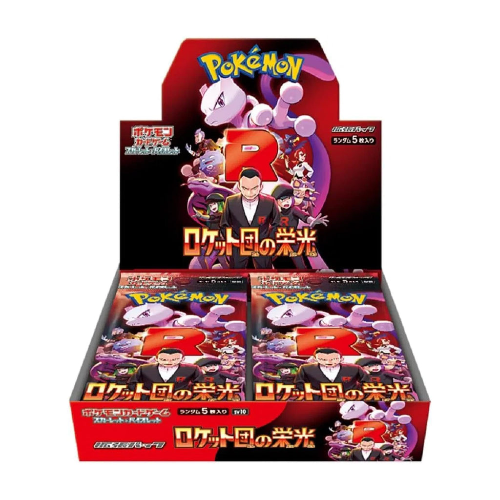 Pokemon Card Game Glory of Team Rocket Booster Box (Japanese) - 30 Packs