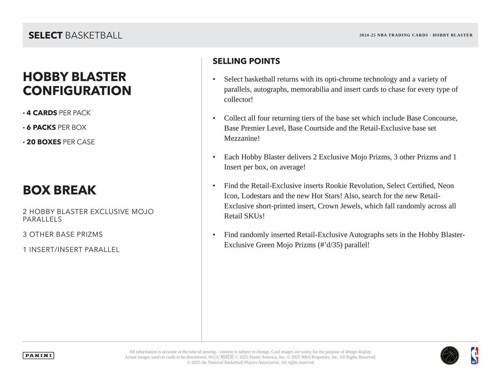 Panini Select Basketball Hobby Exclusive Blaster Box HOFBC