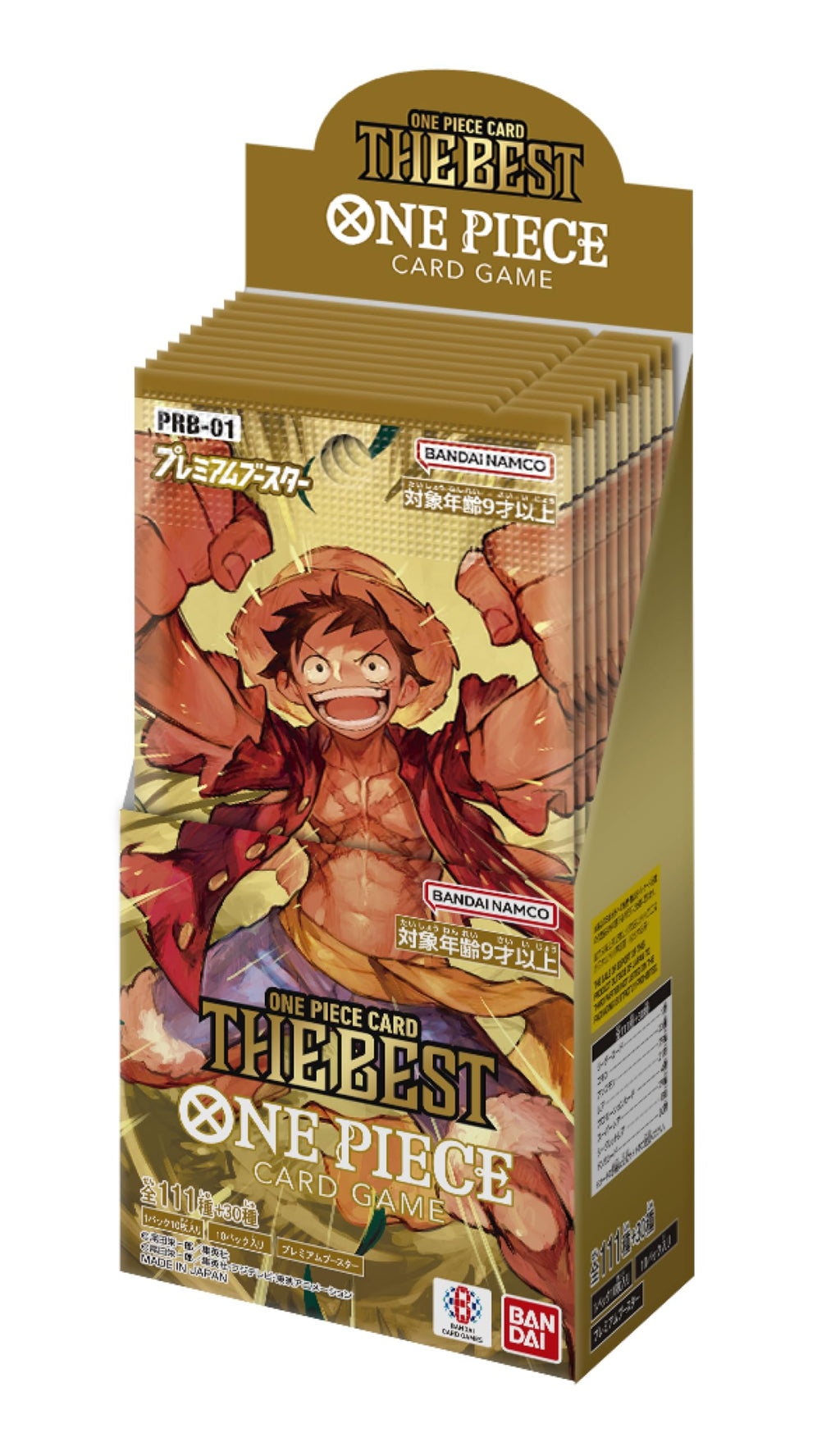 Bandai One Piece Card Game Premium Booster One Piece Card The Best [PRB-01] (Box) Pack of 10