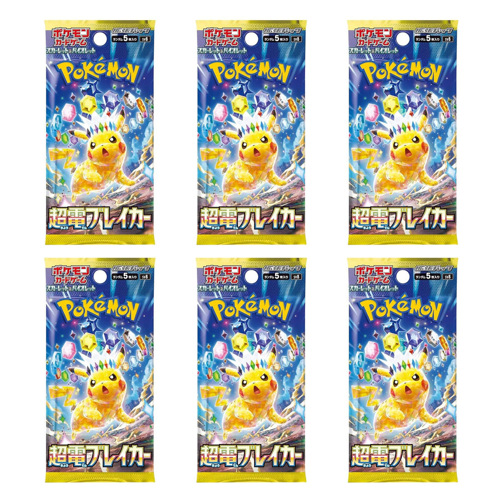 Pokemon Card Game Scarlet & Violet Expansion Pack Super Electric Breaker Booster Box (Japanese) - 30 Packs