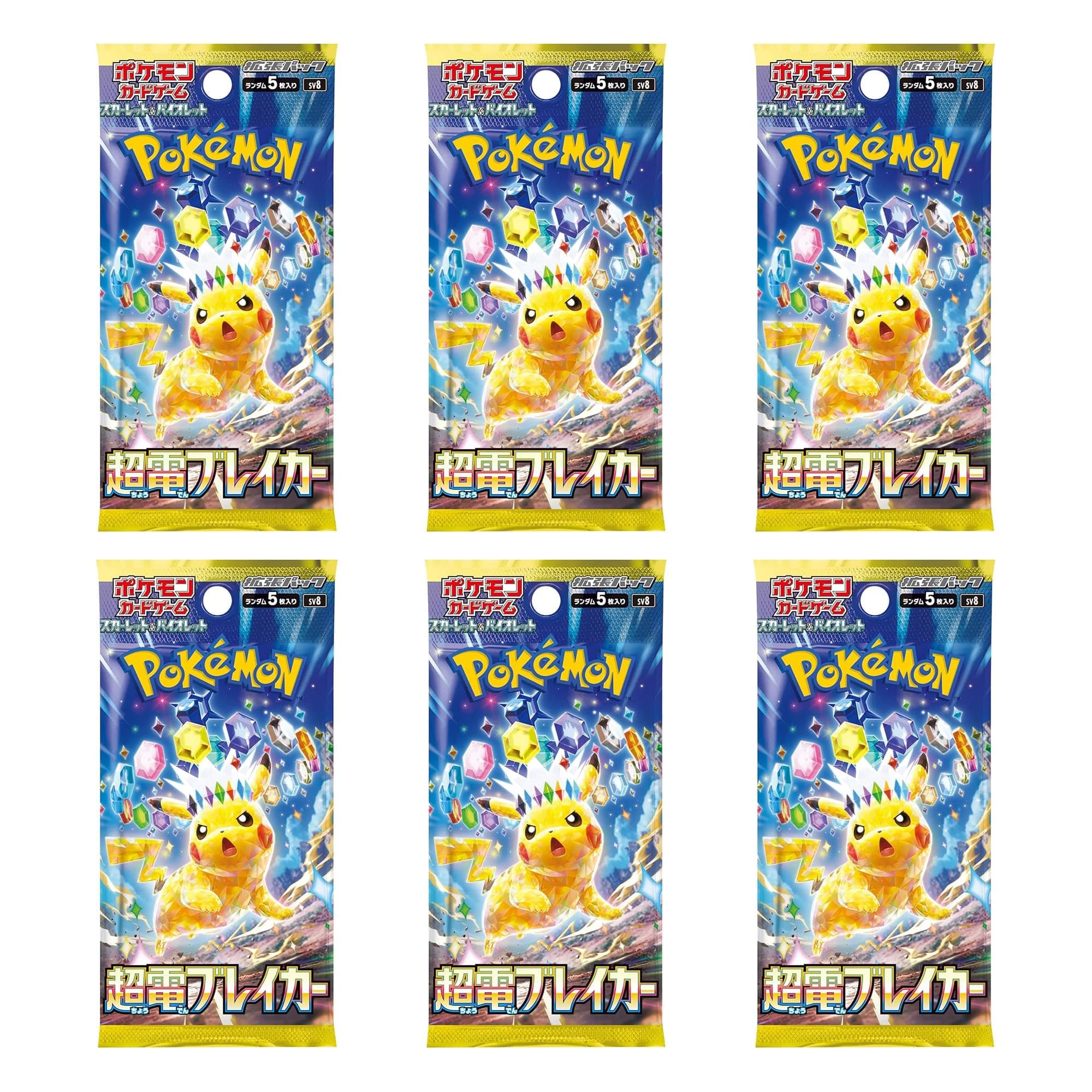 Pokemon Card Game Scarlet & Violet Expansion Pack Super Electric Breaker Booster Box (Japanese) - 30 Packs