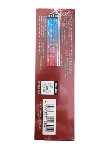 Original Simplified Chinese - Black Crystal Blaze - Slim Booster Box (CSV5C) - 15 Packs