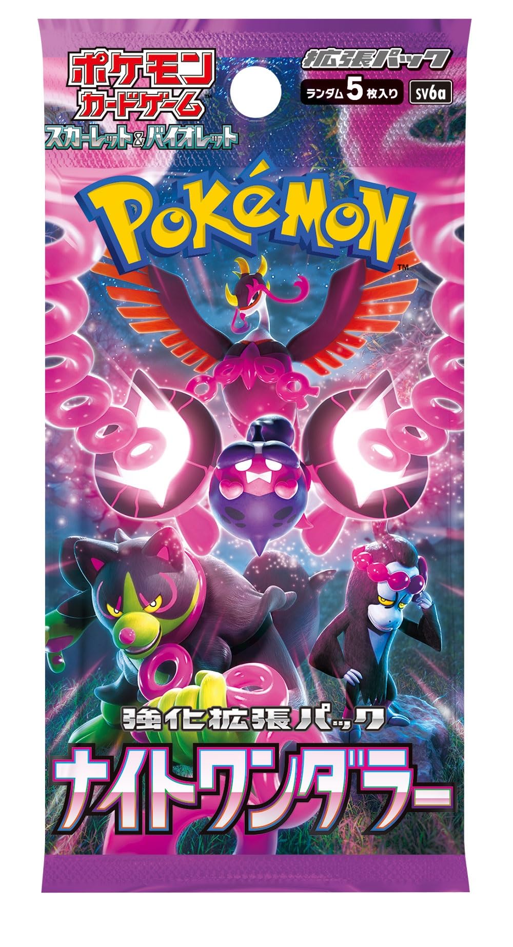 Pokemon Card Game Scarlet & Violet Enhancement Expansion Pack Night Wanderer Booster Box (Japanese) - 30 Packs