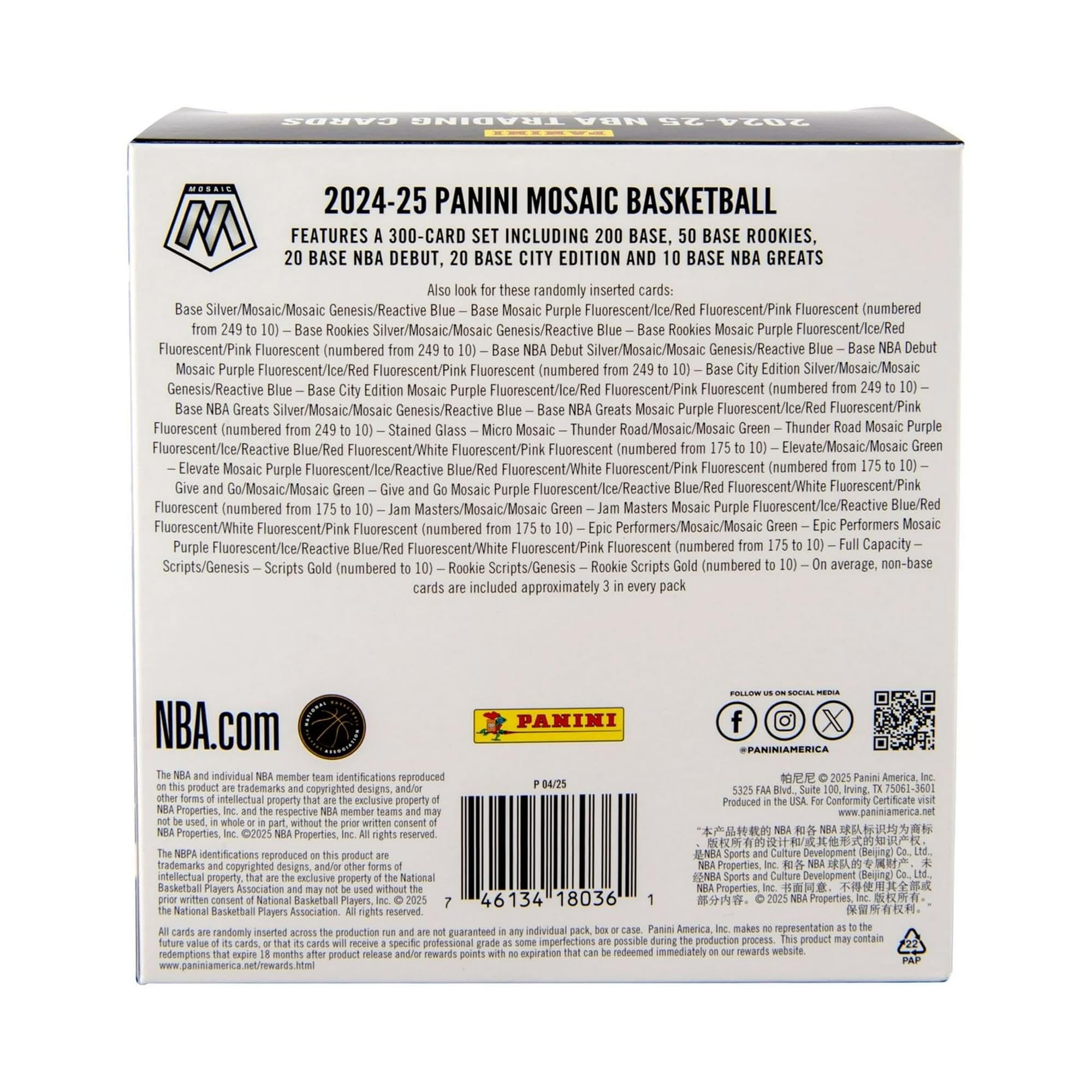 2024–25 Panini Mosaic Basketball Mega Box – Official NBA Trading Cards – Includes Exclusive Reactive Parallels & Inserts – Collect Top Rookies, Stars & Legends