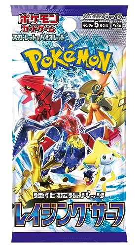 Pokemon Card Game Scarlet & Violet Enhanced Expansion Pack Raging Surf Booster Box (Japanese) - 30 Packs