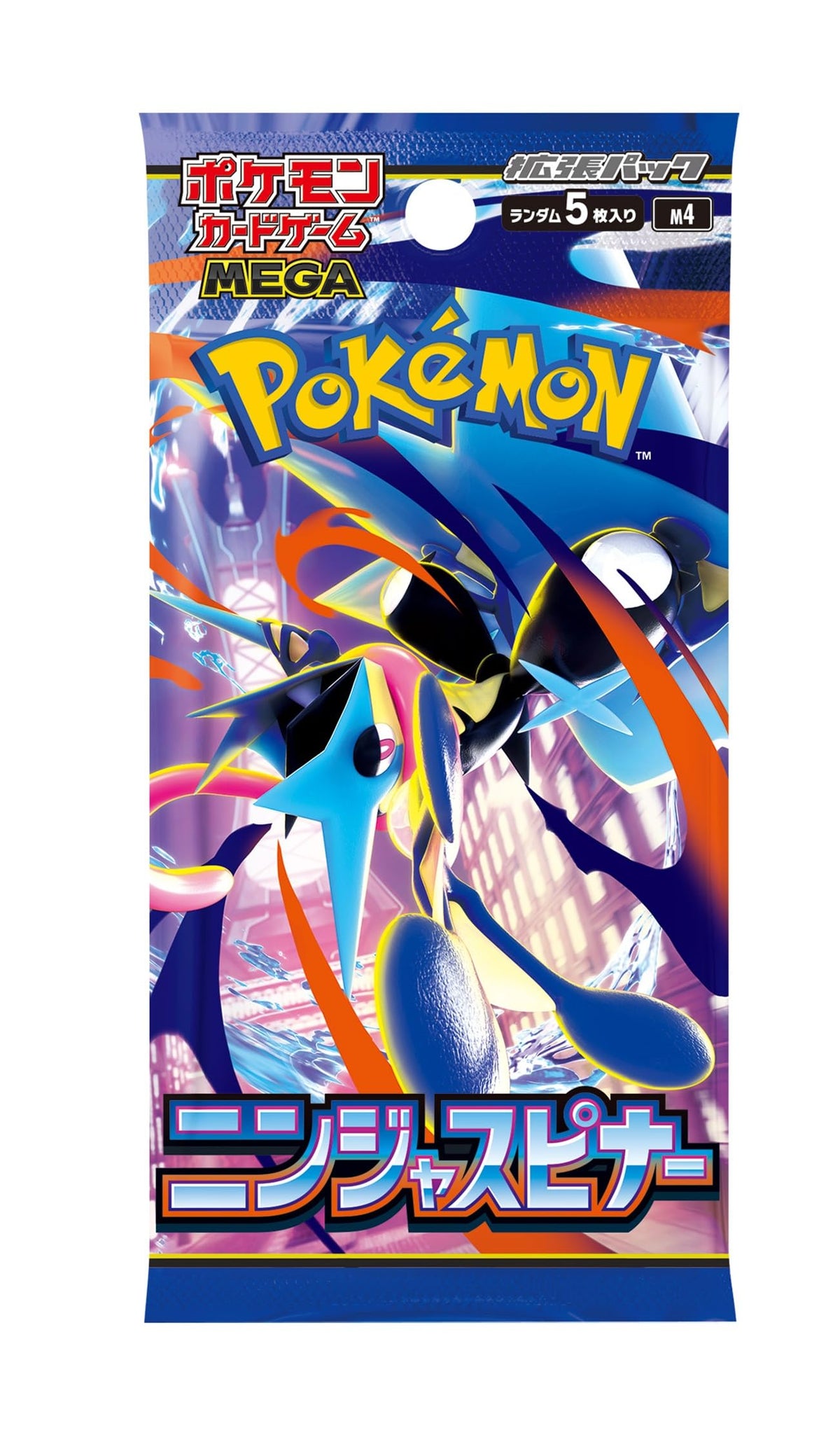 Pokemon Card Game MEGA Expansion Pack Ninja Spinner Box