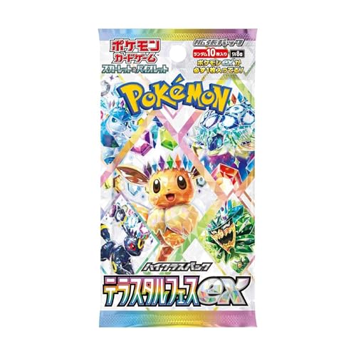 Pokemon Card Game Scarlet & Violet High Class Pack TeraStar Festival ex Booster BOX (Japanese) - 10 Packs