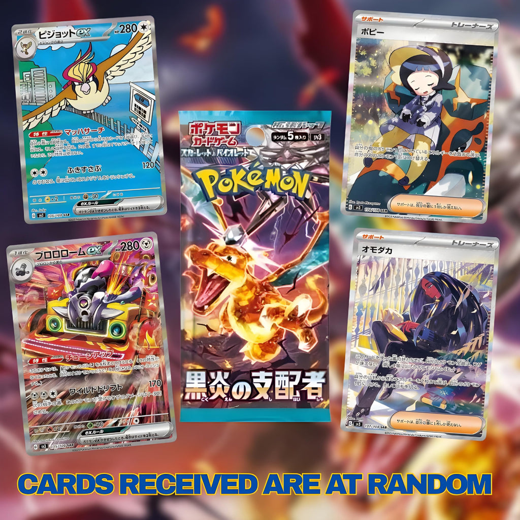 Obsidian Flames Ruler of the Black Flame Japanese Booster Box (30 Packs), SV3 Japanese Edition of Obsidian Flames, Authentic Japanese Pokémon Cards, Scarlet & Violet Series, Titan Authenticated