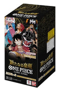 Japanese OP-09 Booster Box One Piece TCG Four Emperors