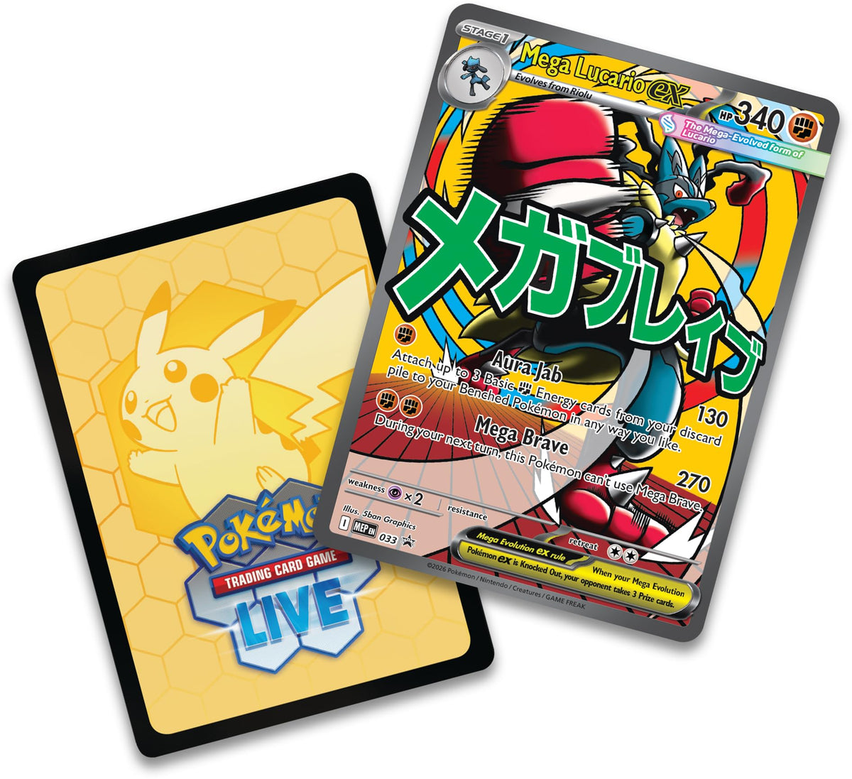 Pokemon TCG: Mega Evolution - Ascended Heroes - Premium Poster Collection - Mega Lucario