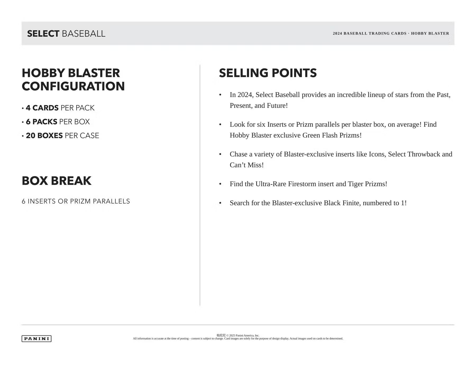 Panini Select Baseball 6-Pack Hobby Blaster Box (2024)