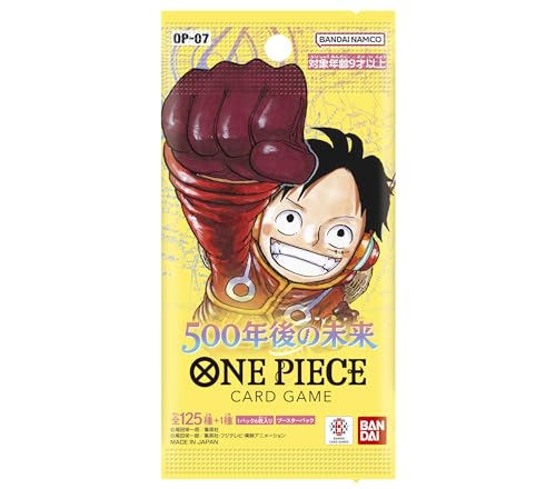 BANDAI One Piece - 500 Years in The Future OP-07
