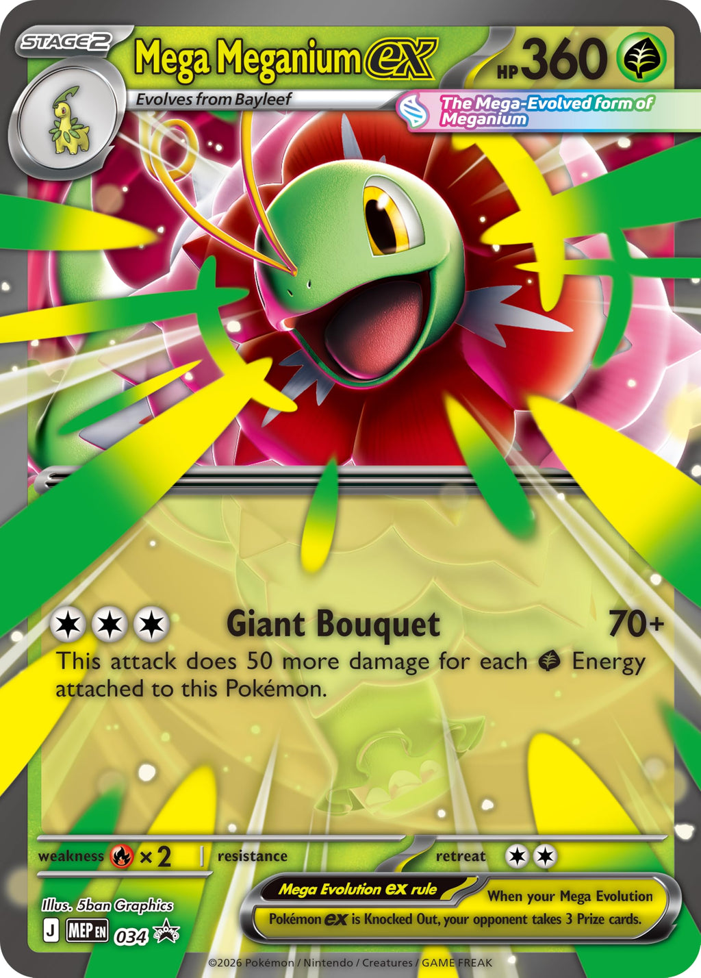 Pokemon TCG: Mega Evolution - Ascended Heroes Mega Meganium ex Box